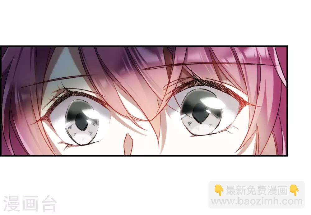 第74话 隐情120