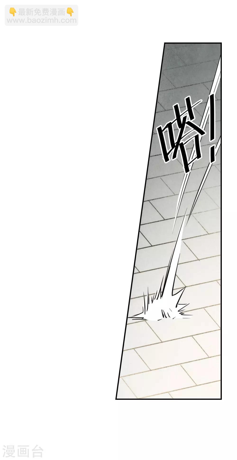 第74话 隐情127