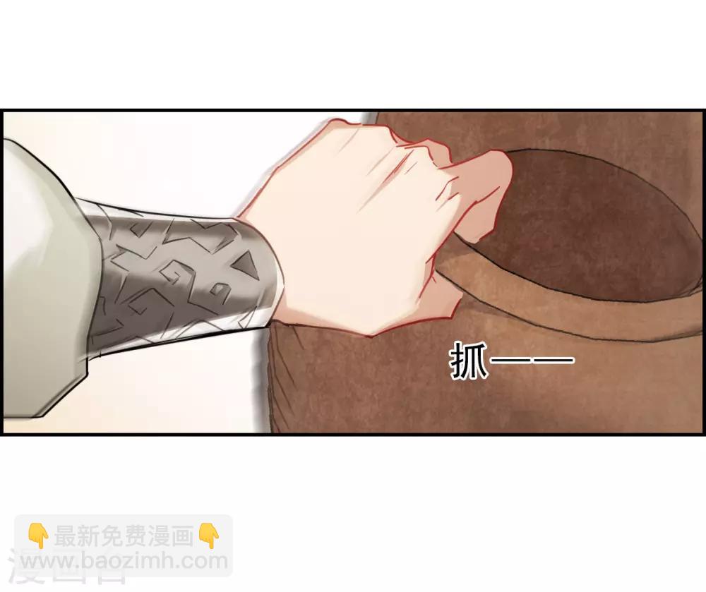 第74话 隐情129