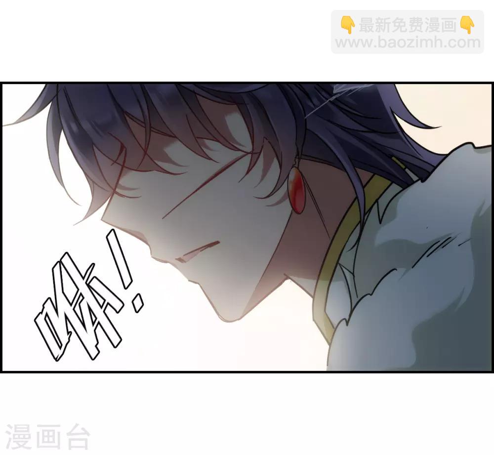 第74话 隐情131