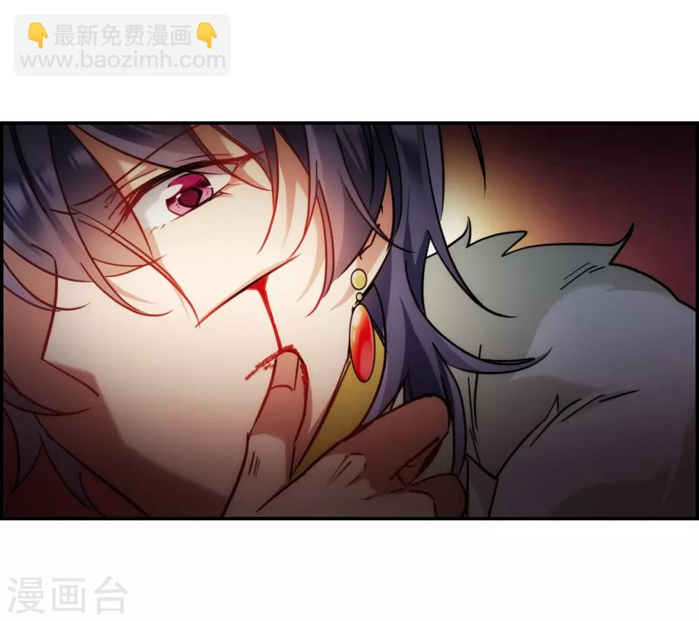 第74话 隐情132