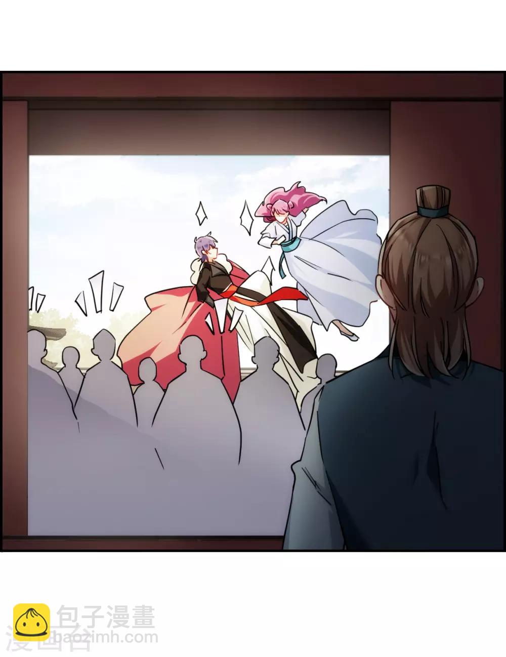 第74话 隐情15