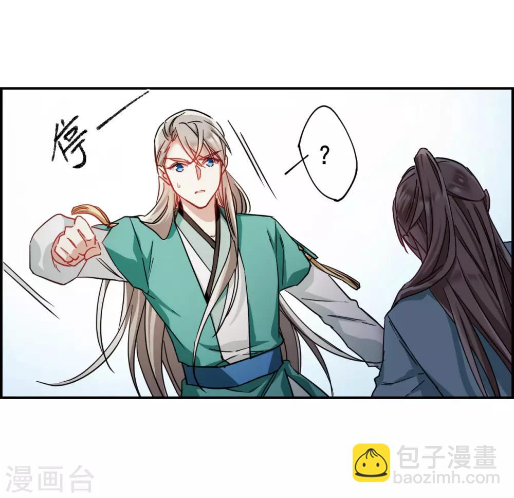 第84话 别离110