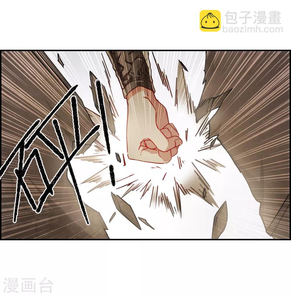 第84话 别离112