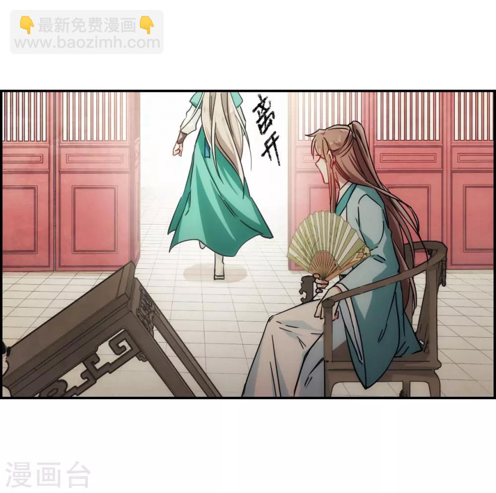第84话 别离115