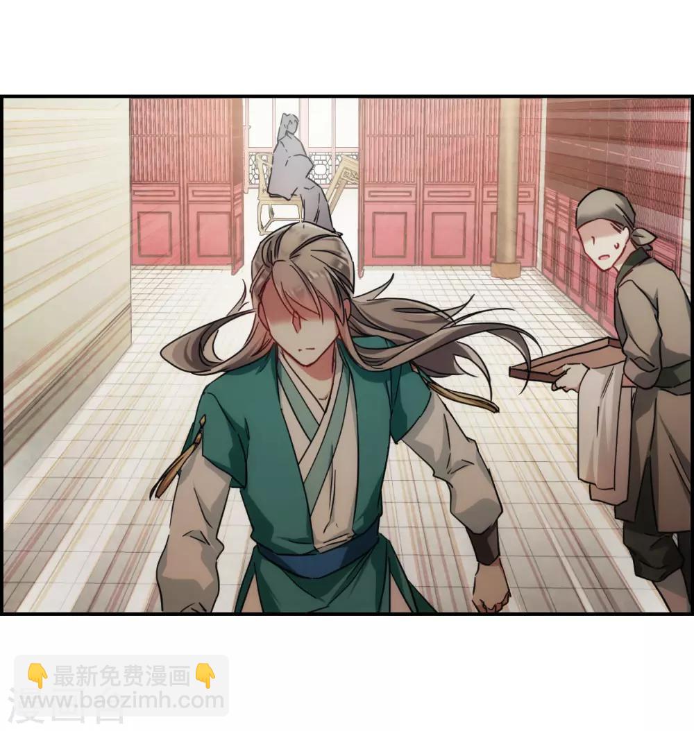 第84话 别离116