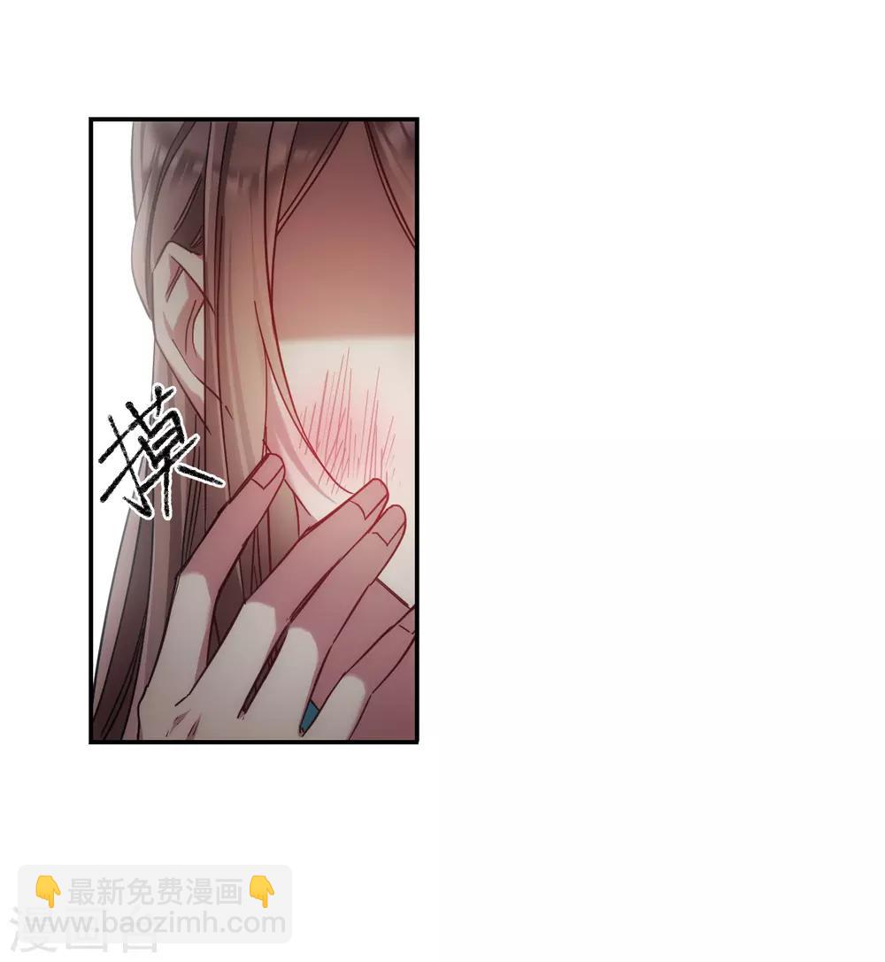 第84话 别离118