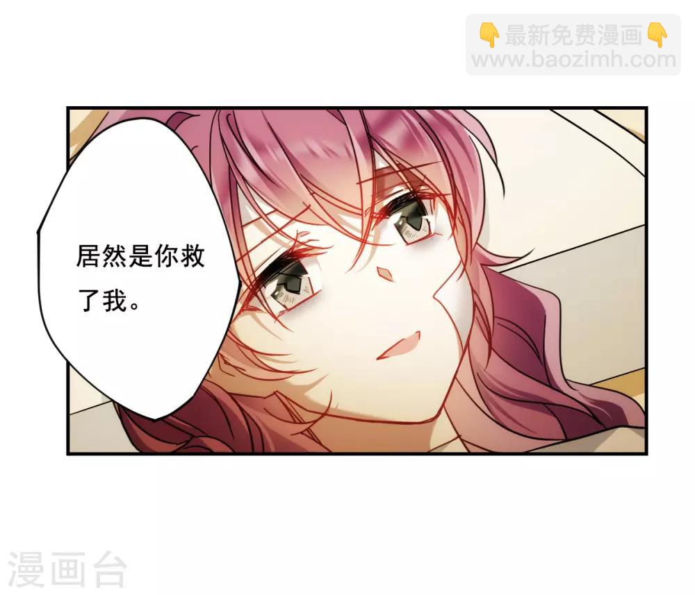第84话 别离126