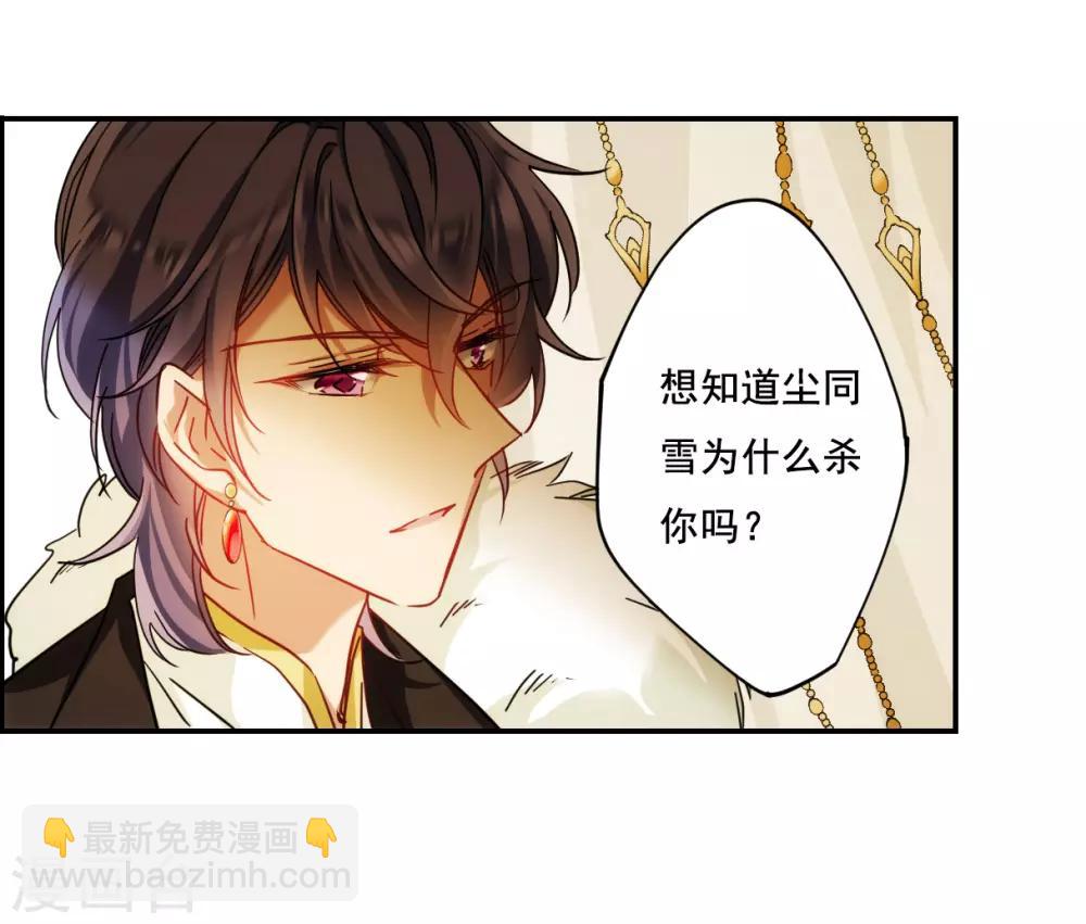 第84话 别离127