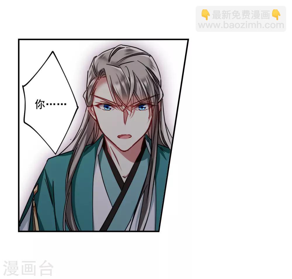 第84话 别离14
