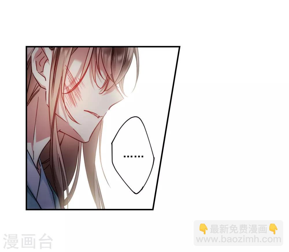 第84话 别离17