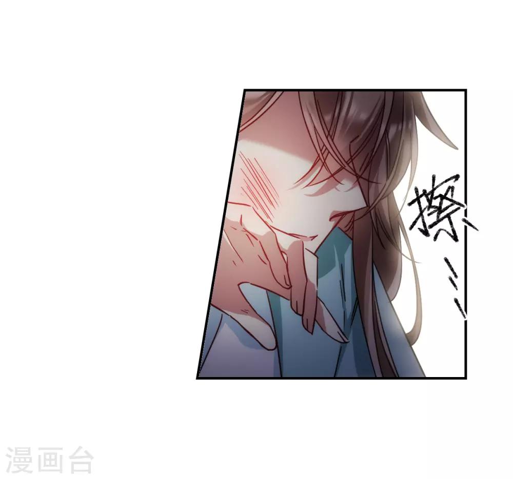 第84话 别离18