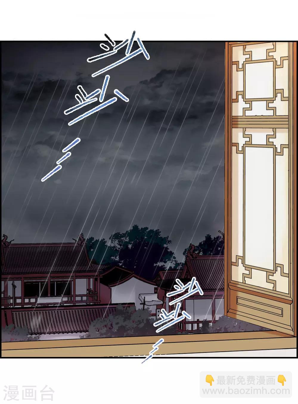 第85话 别离210