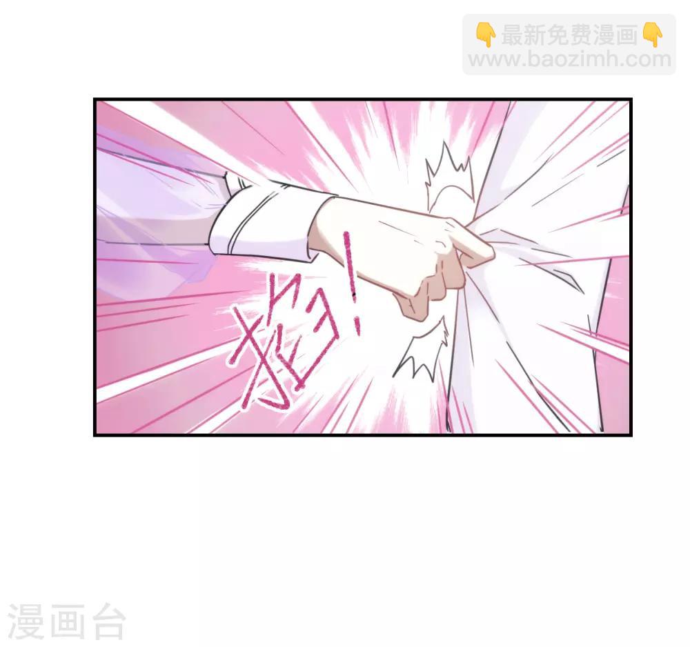 第85话 别离220