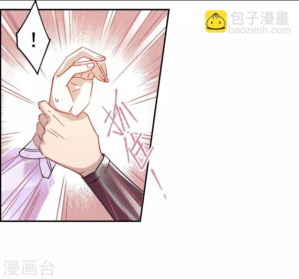 第85话 别离221