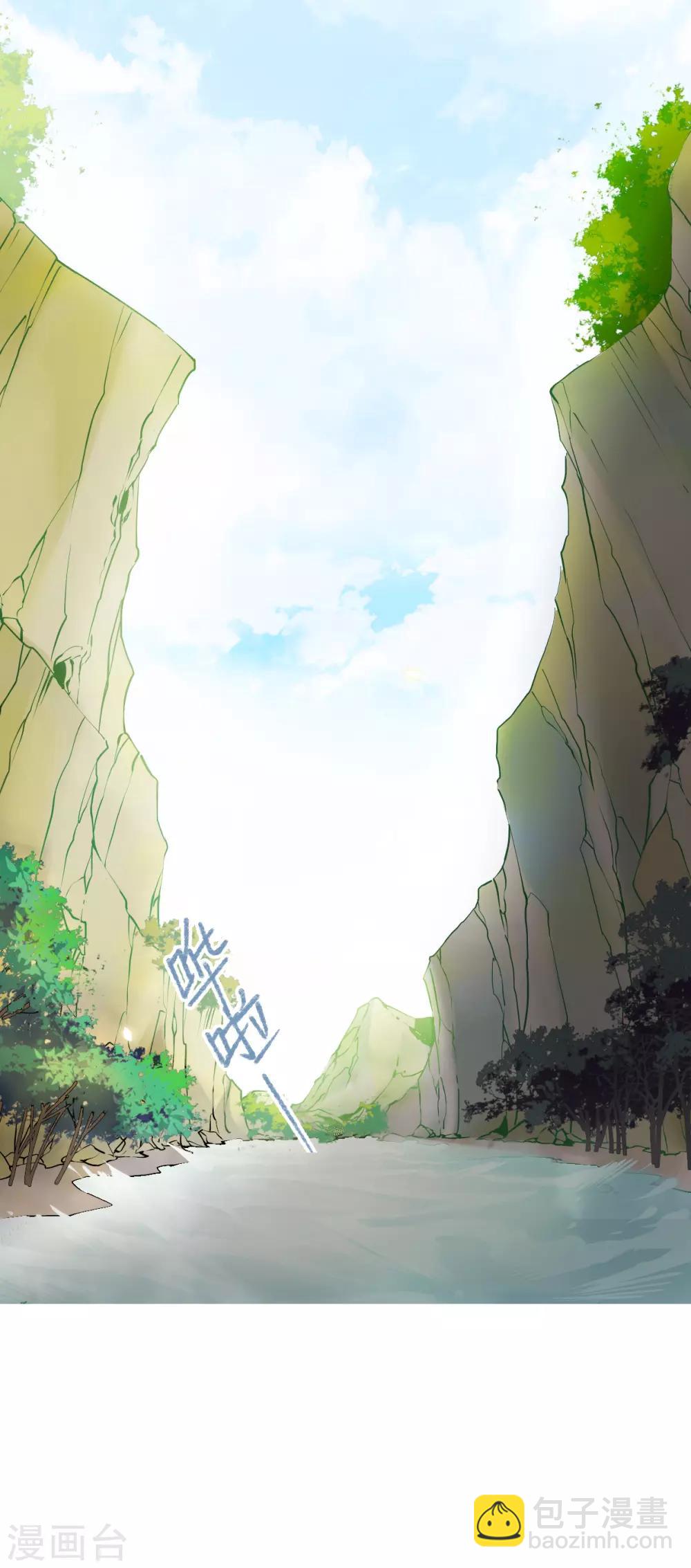 第85话 别离225