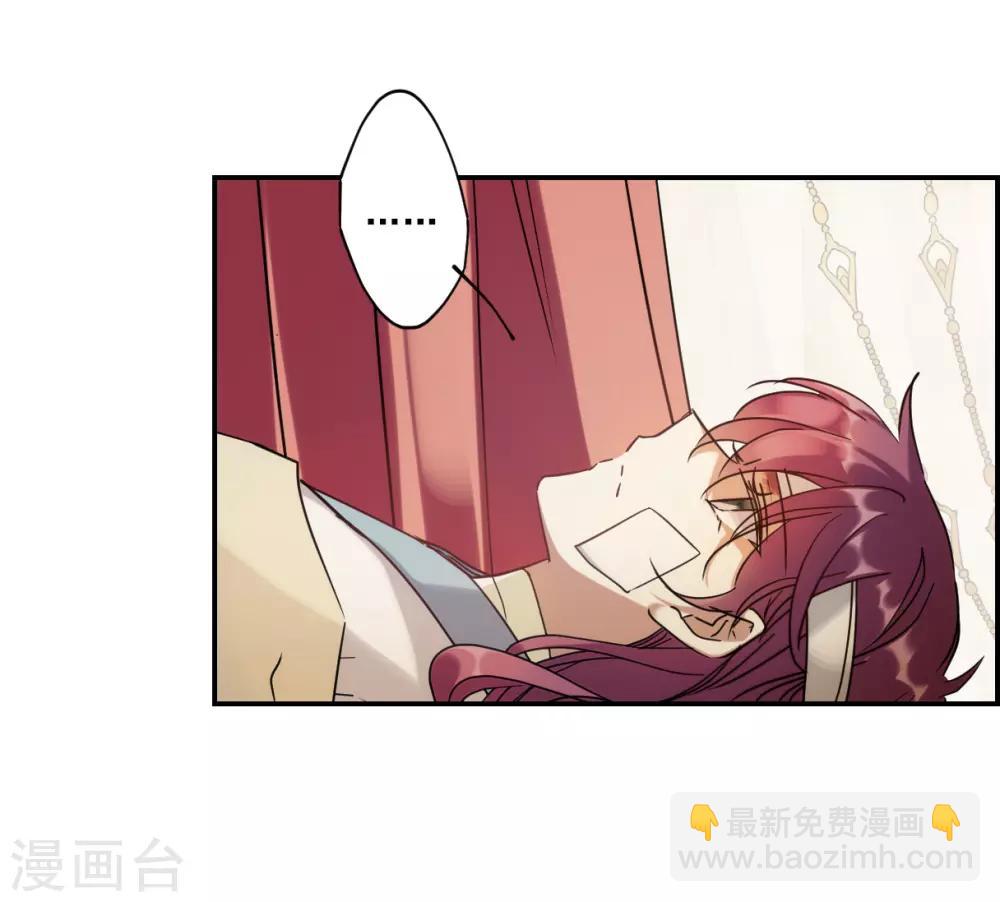 第85话 别离23