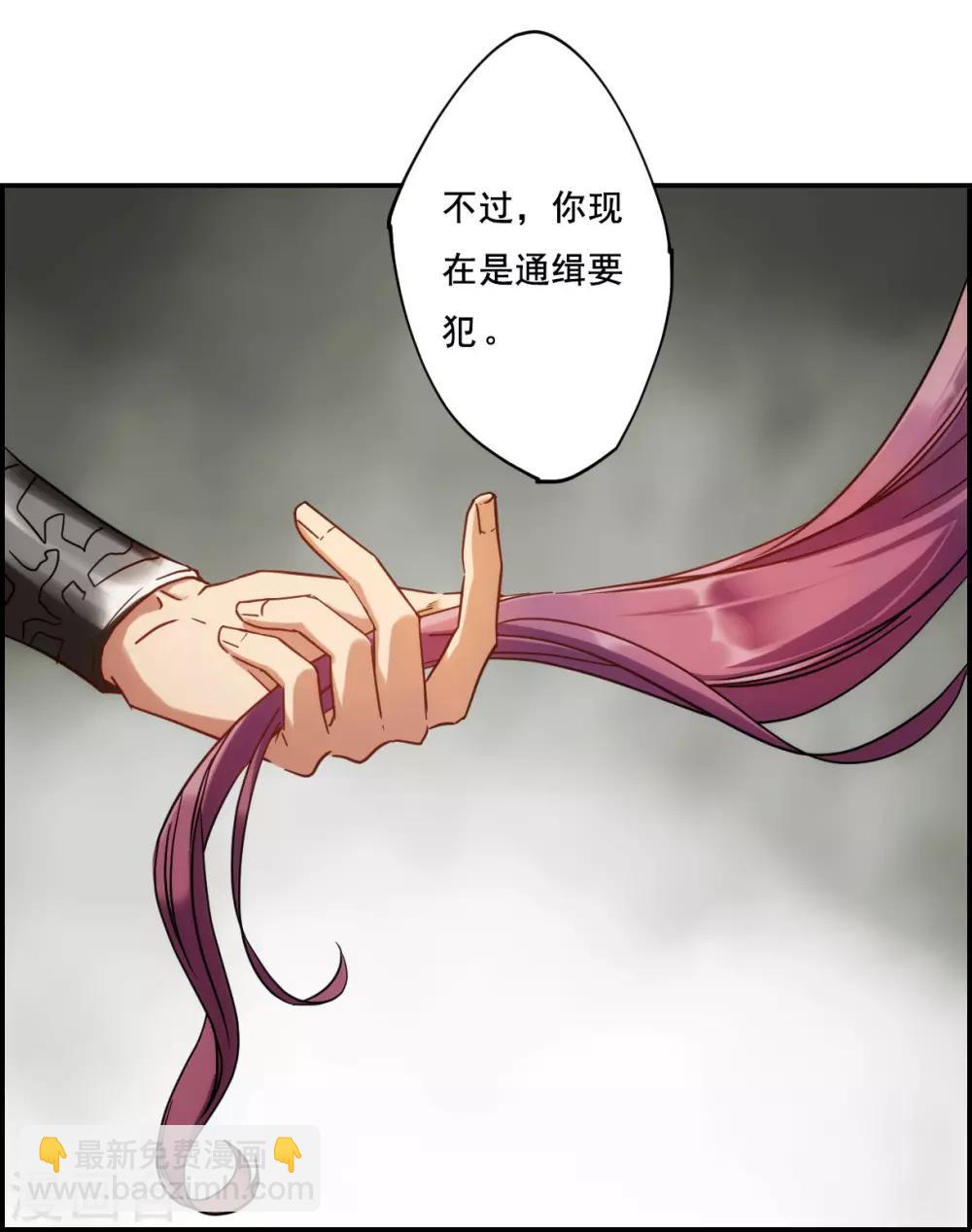 第85话 别离28
