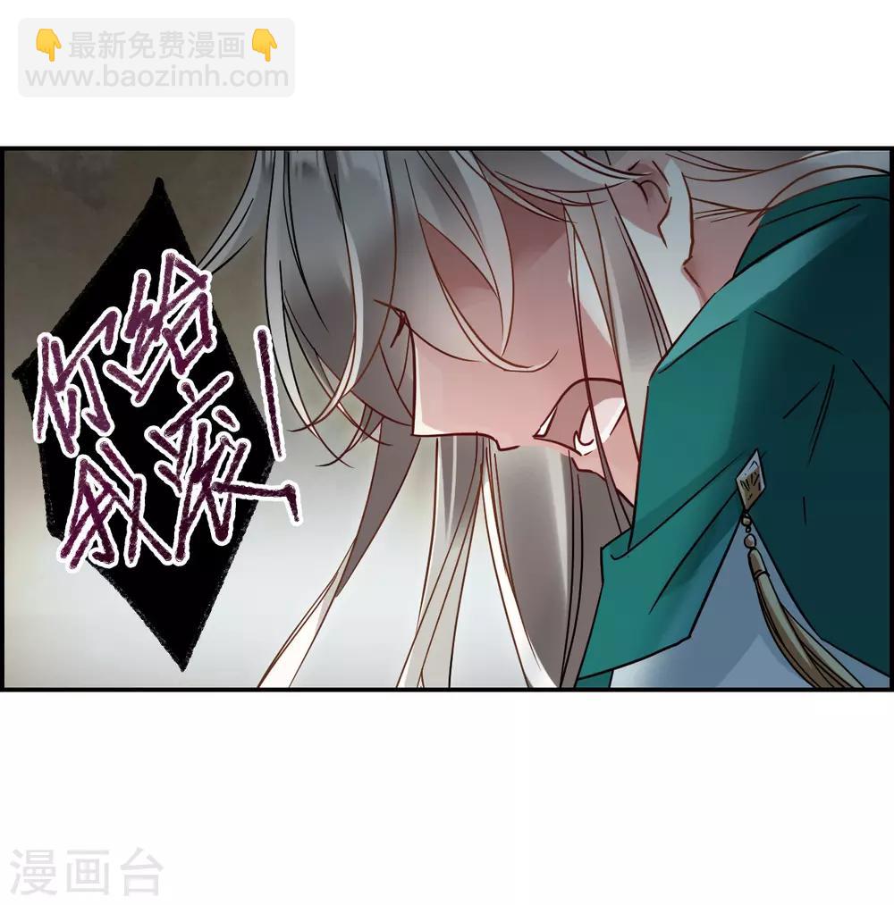 第86话 别离310