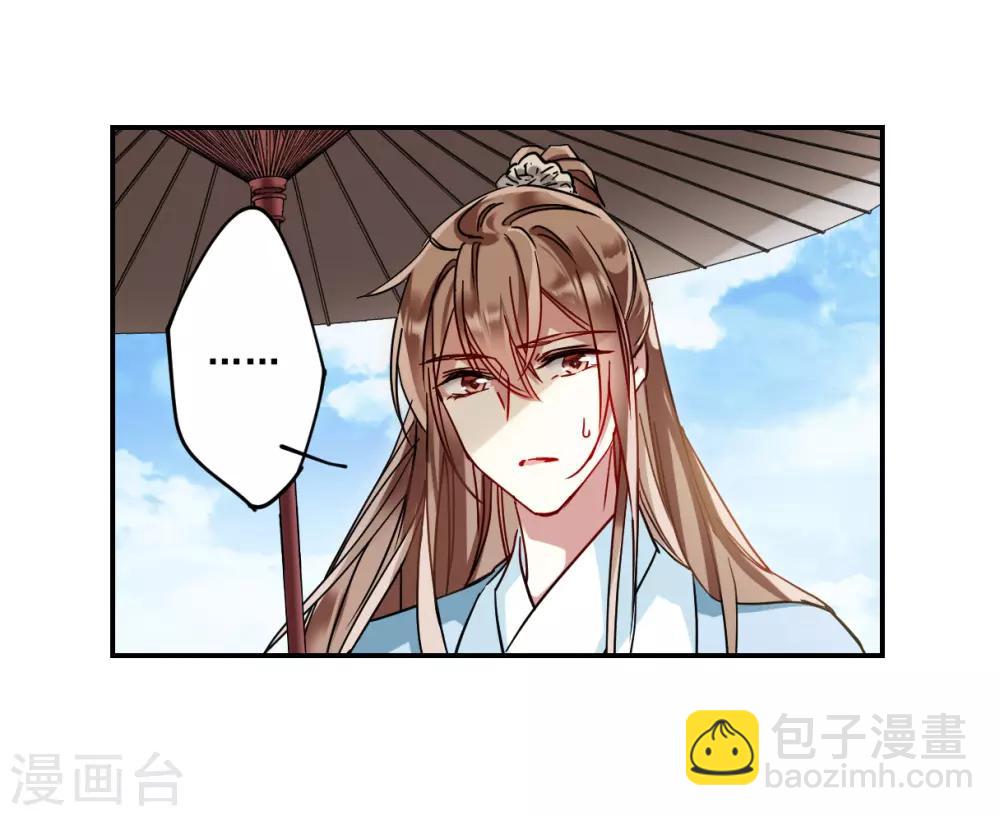 第86话 别离311