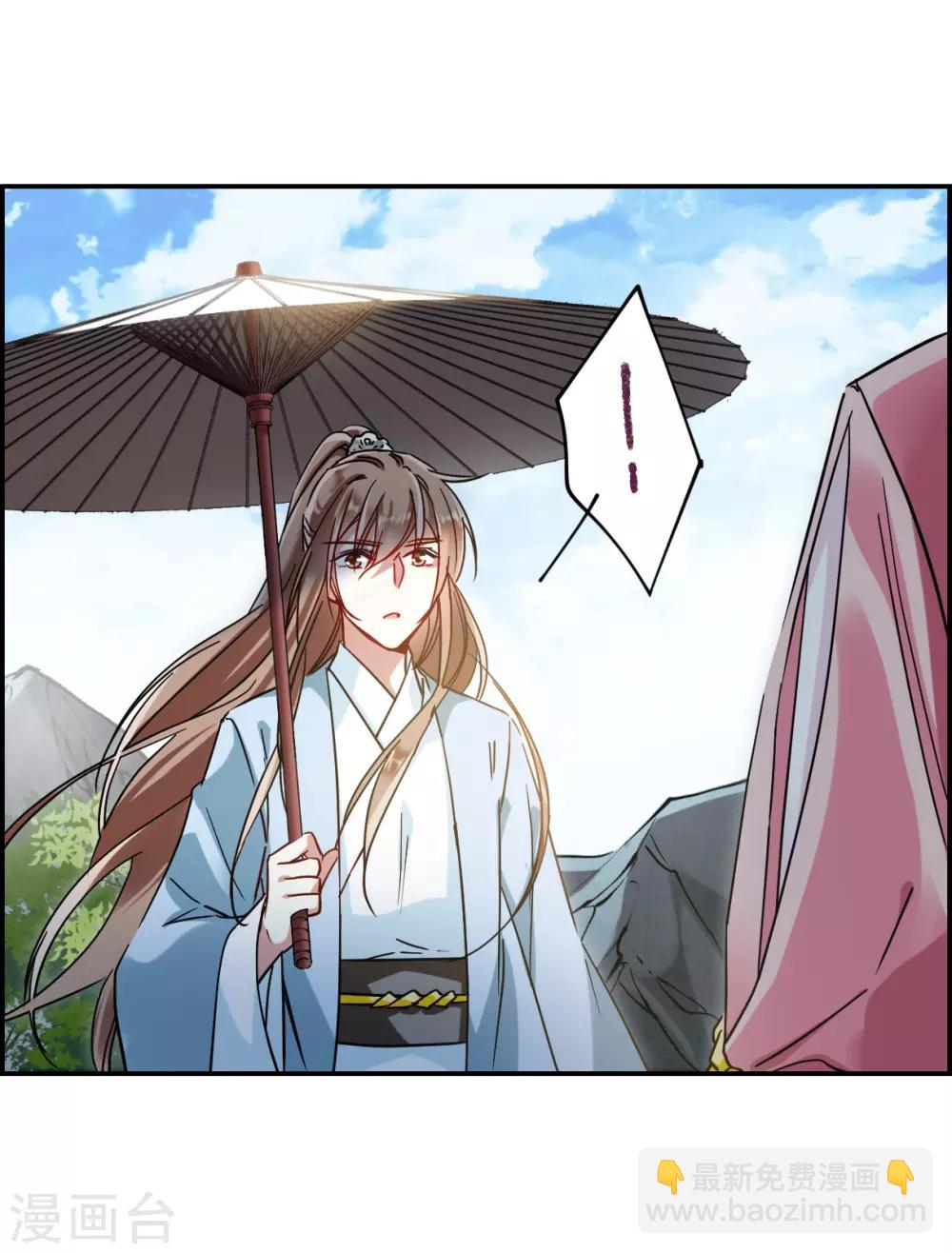 第86话 别离313