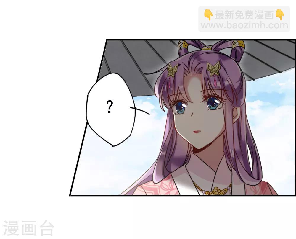 第86话 别离323