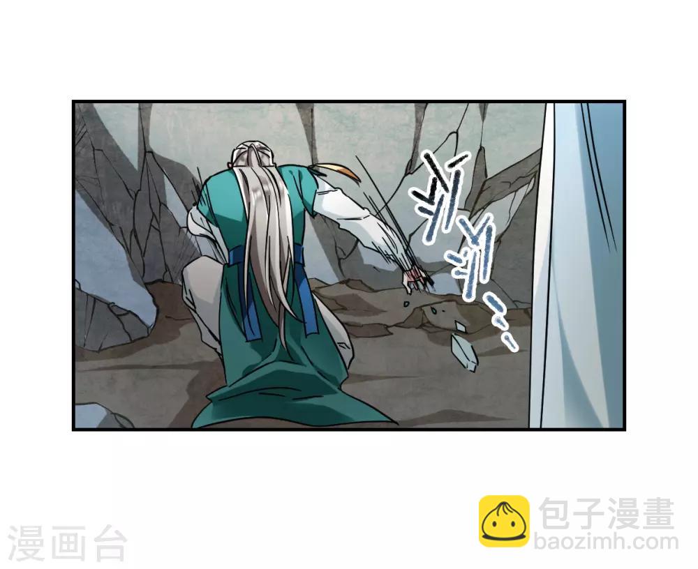 第86话 别离35