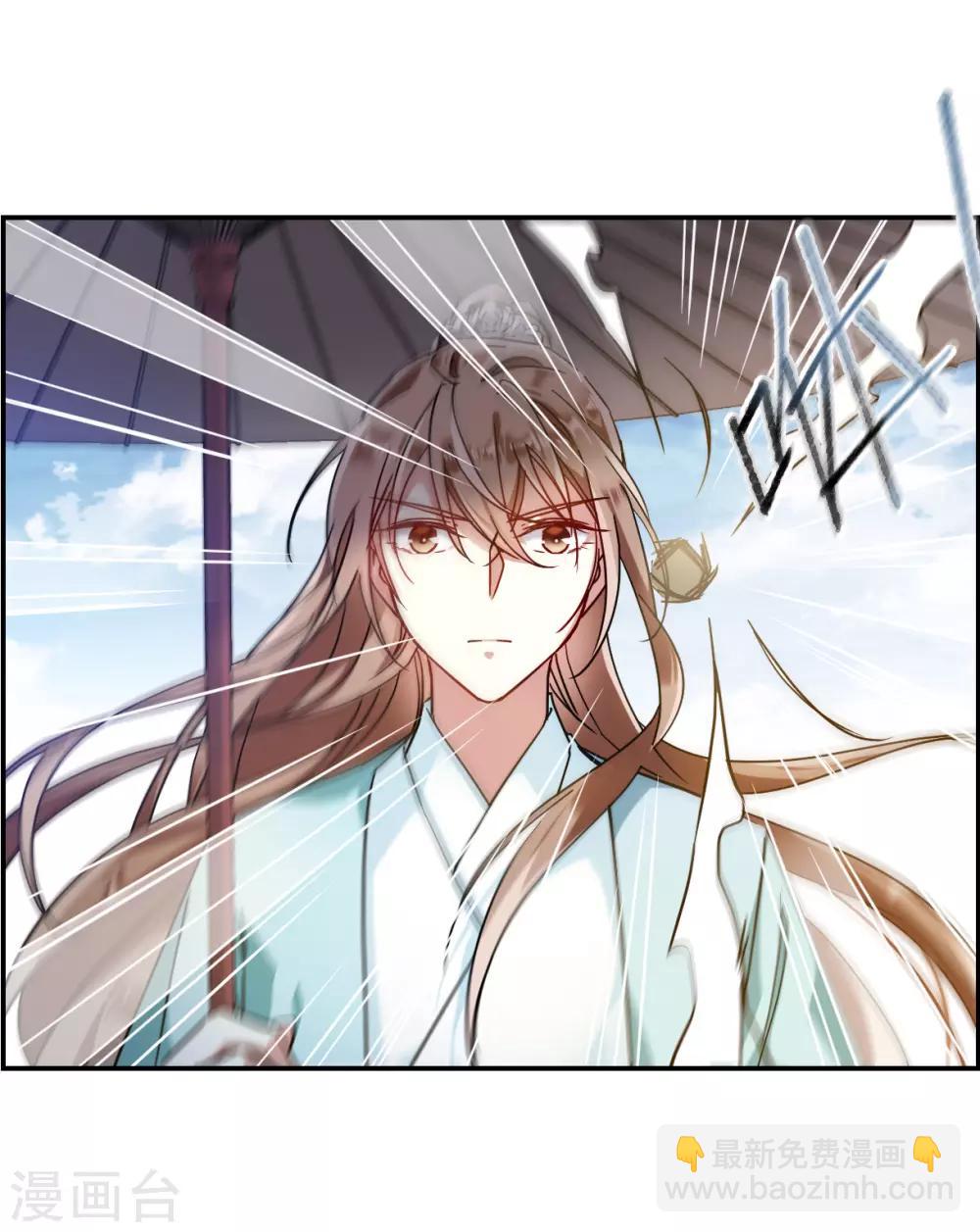 第86话 别离39