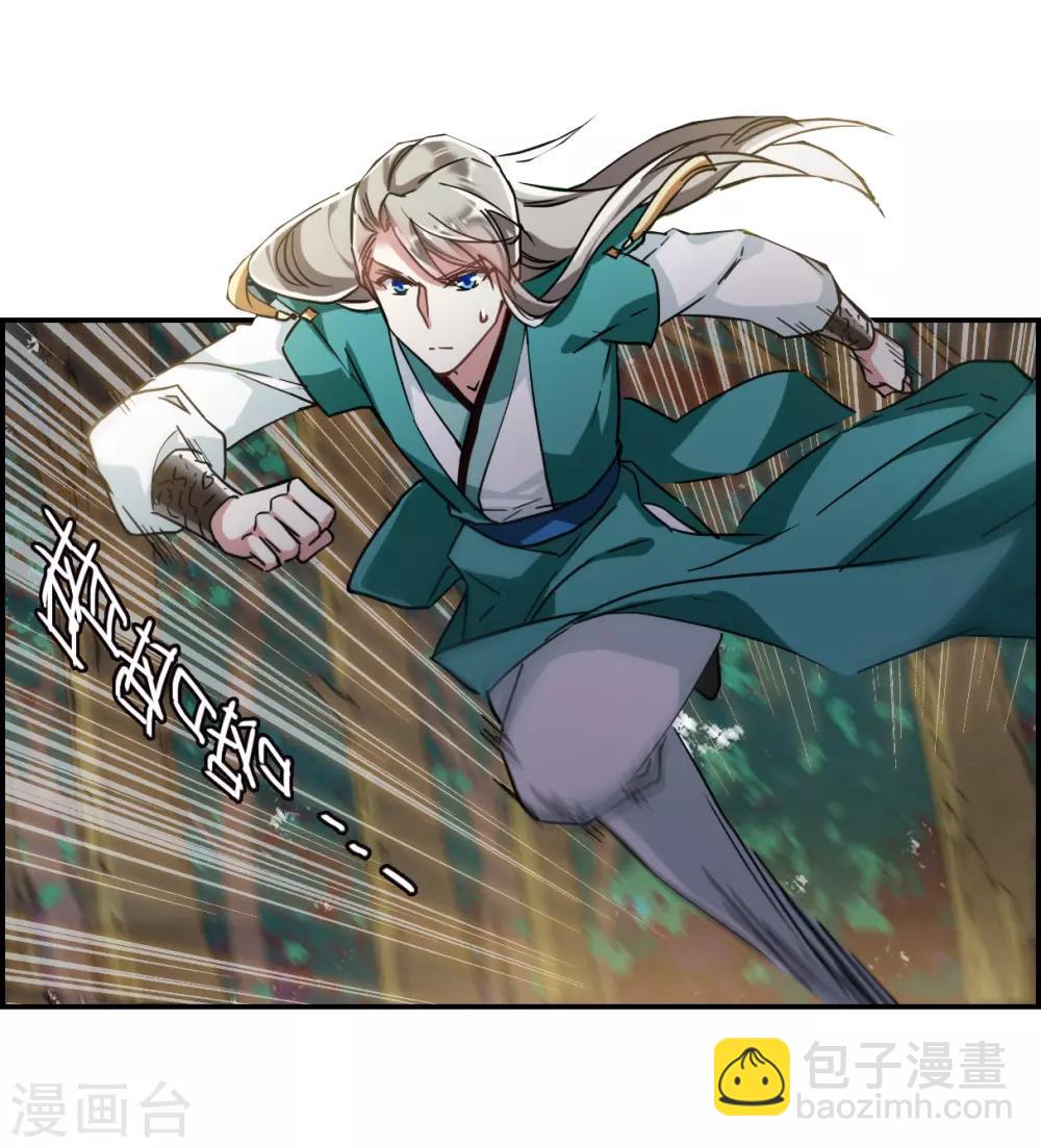 第87话 别离410