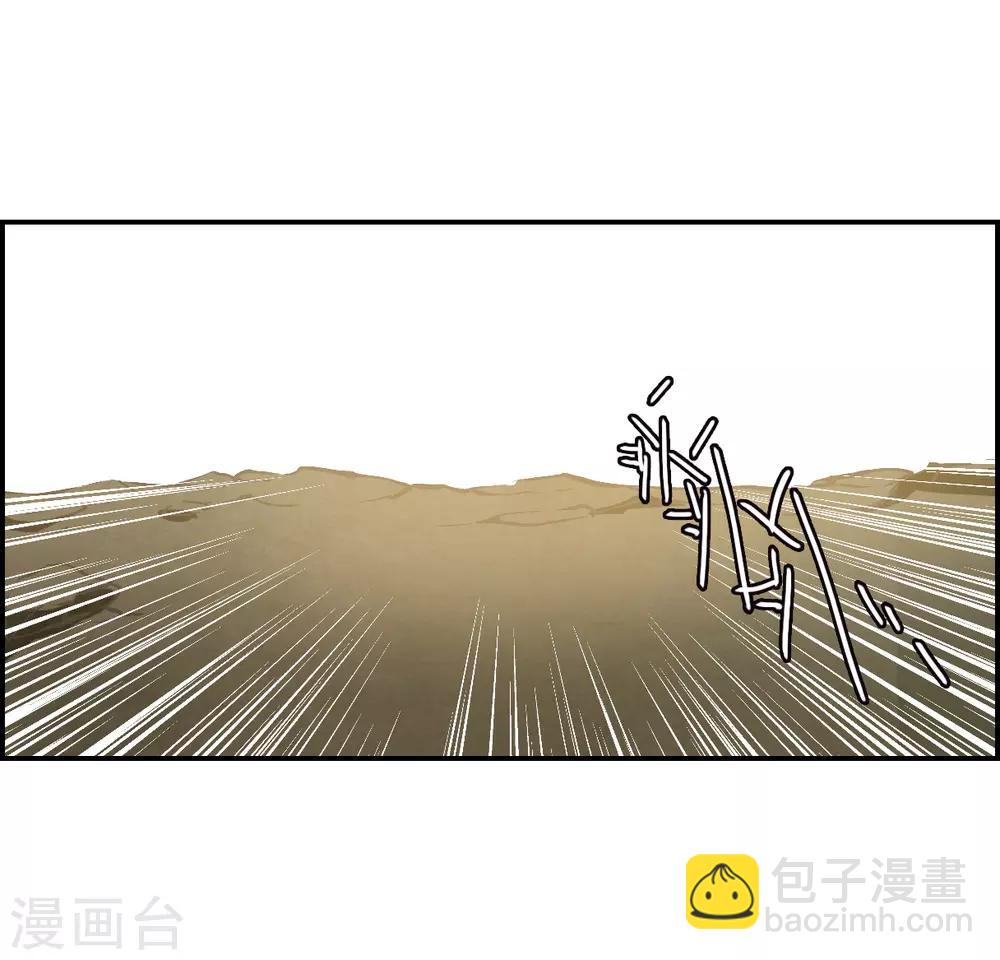 第87话 别离411