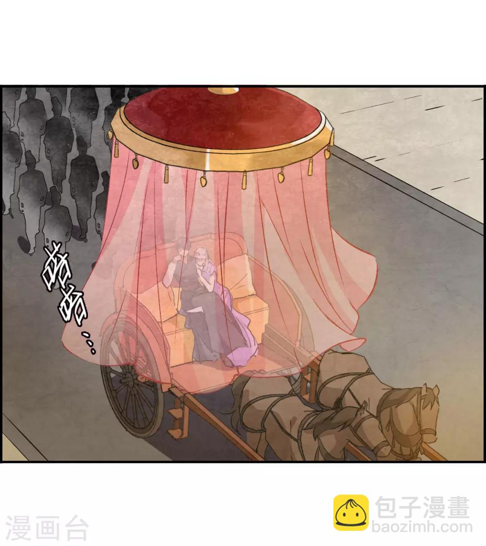 第87话 别离415