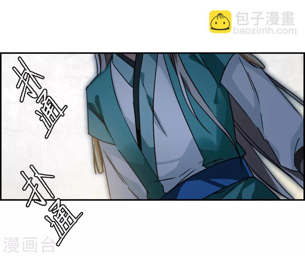第87话 别离417