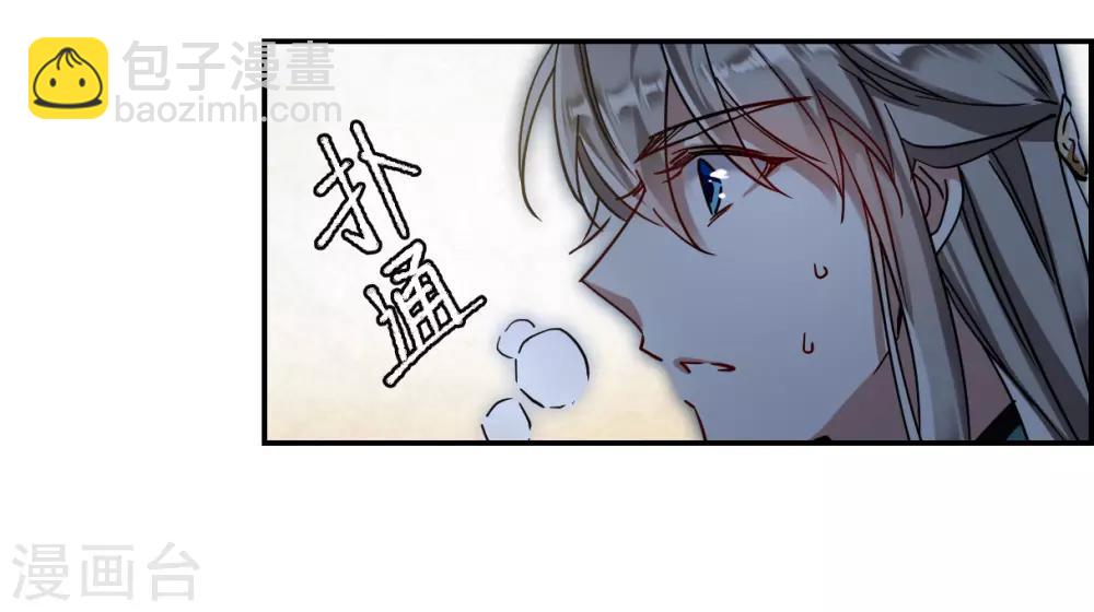 第87话 别离418