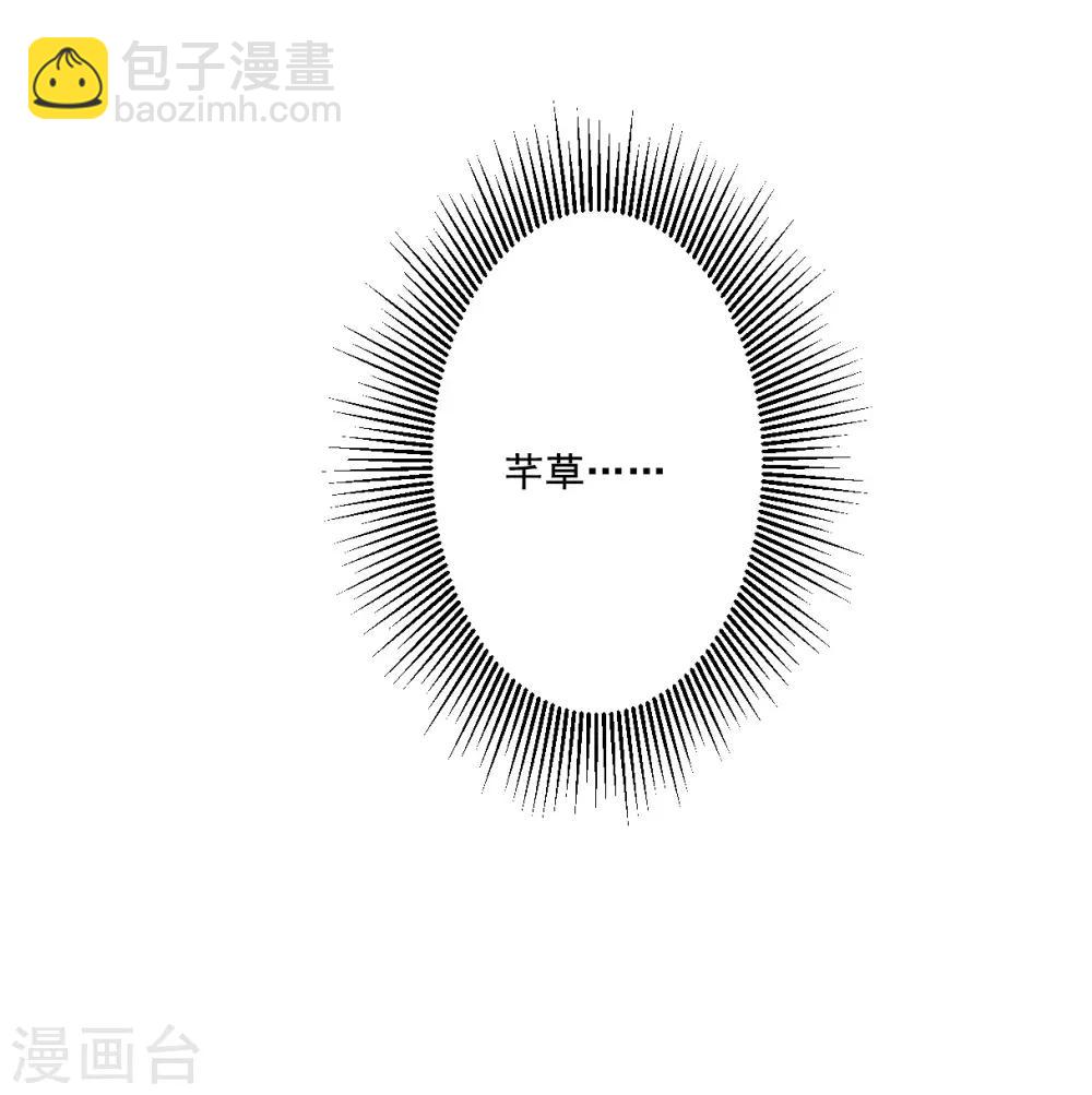 第87话 别离420