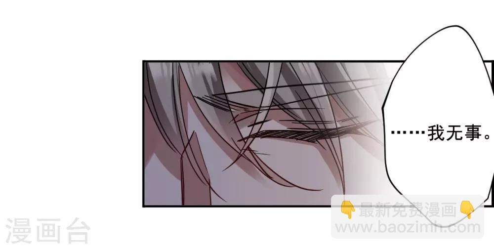 第87话 别离428
