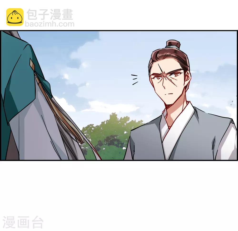 第87话 别离429