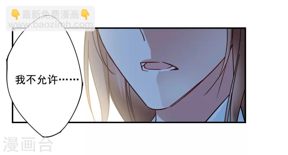 第87话 别离46