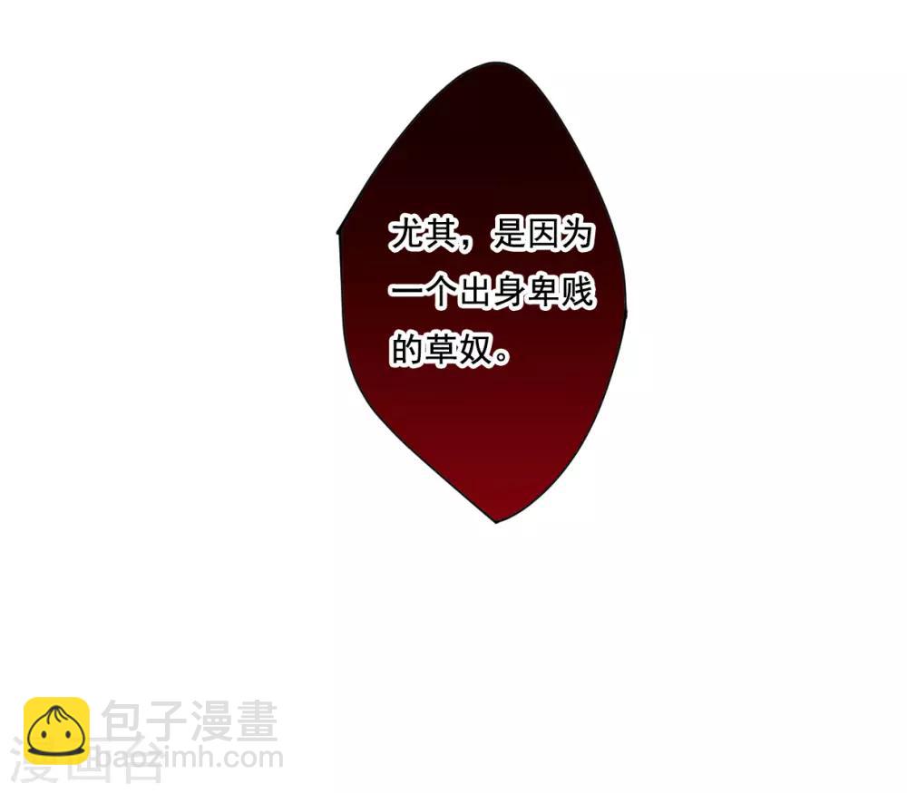 第87话 别离48