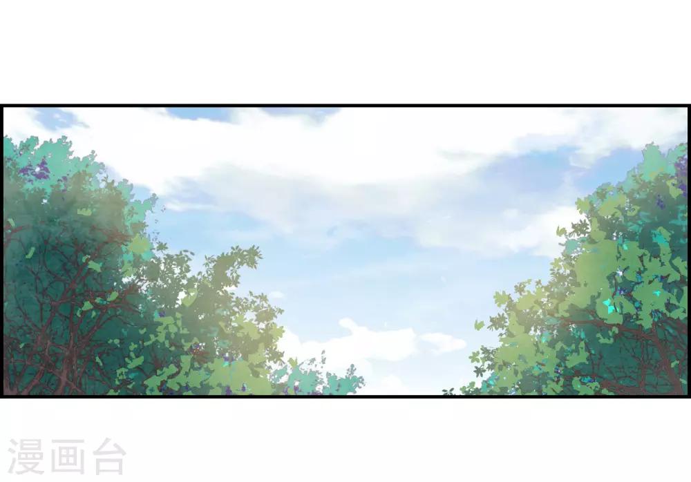 第87话 别离49