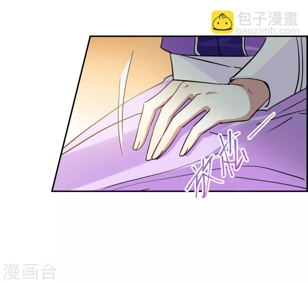 第88话 别离512