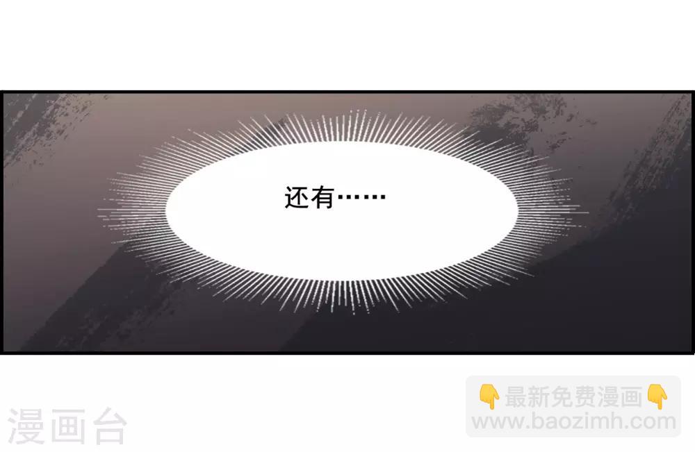 第88话 别离514