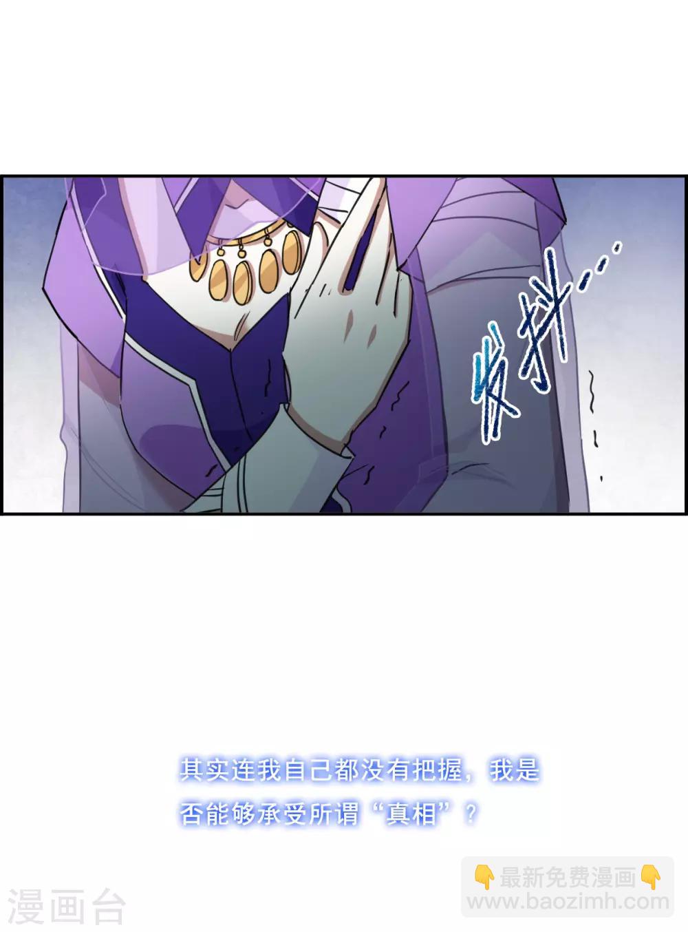第88话 别离516