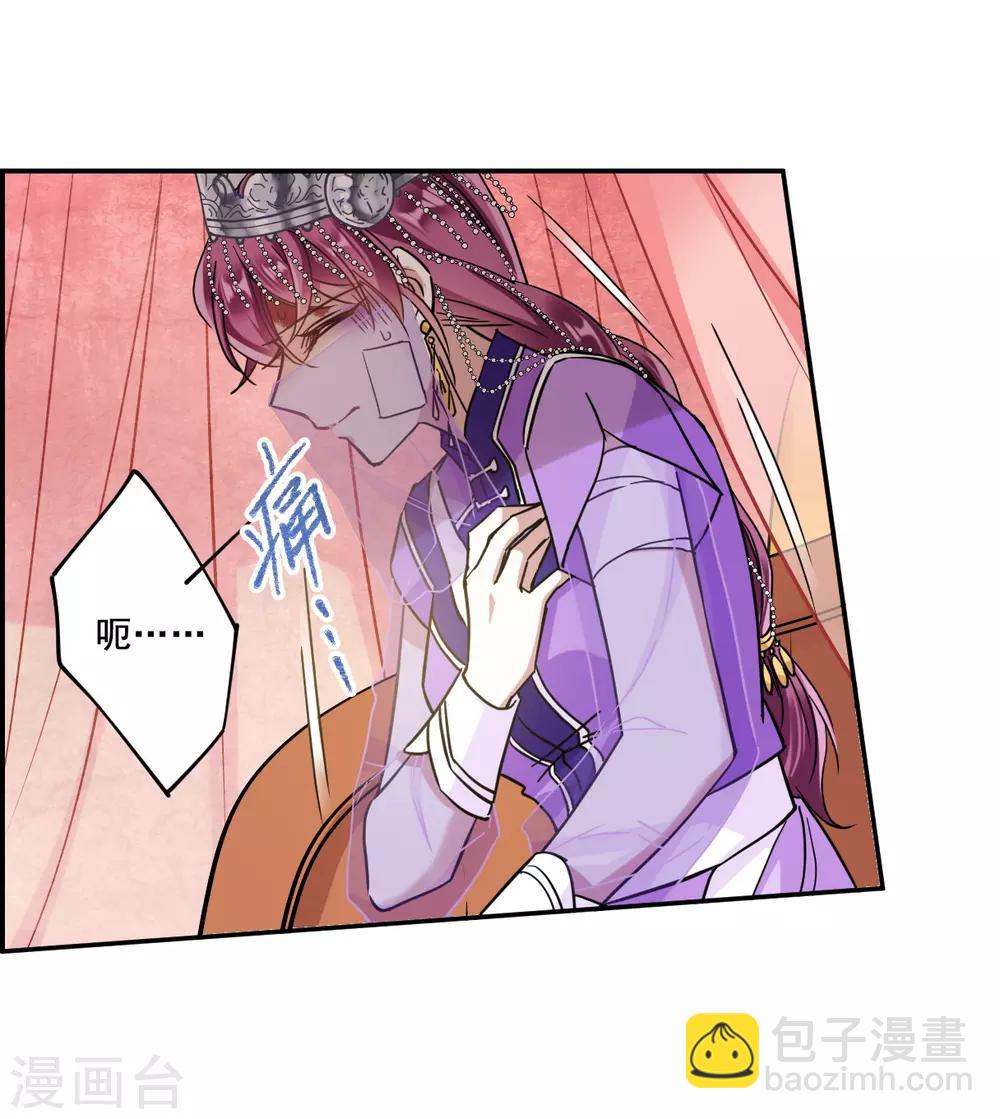 第88话 别离58