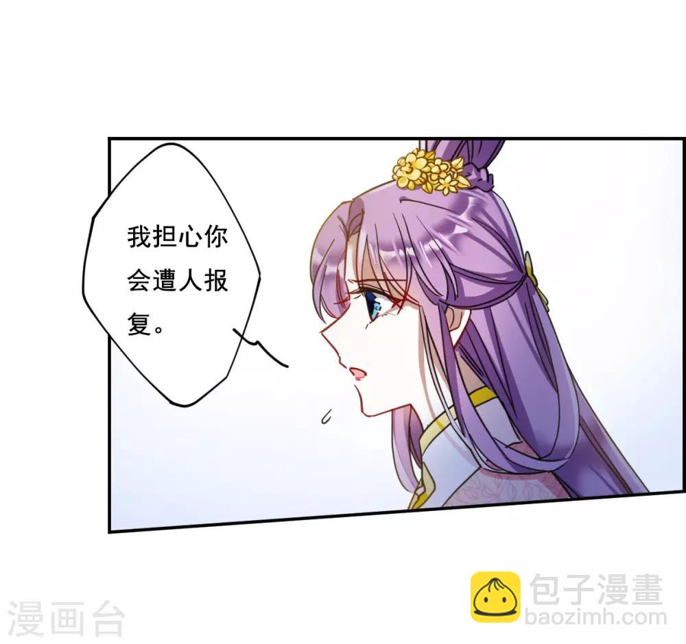 第89话 异国他乡110
