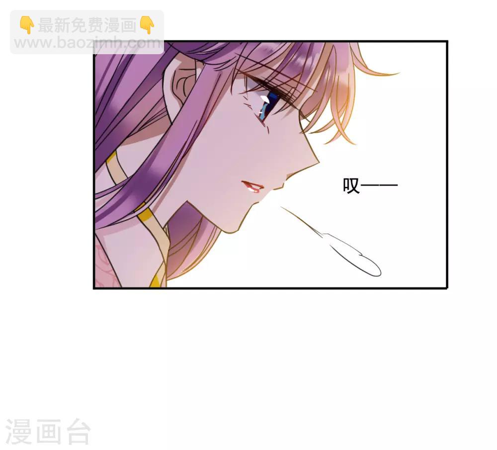 第89话 异国他乡119