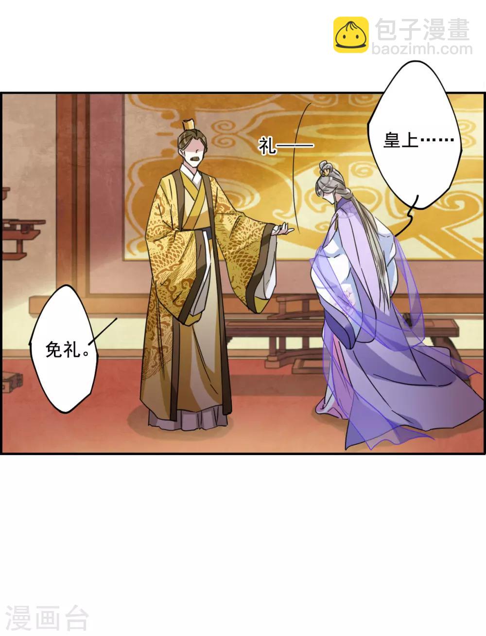 第89话 异国他乡127
