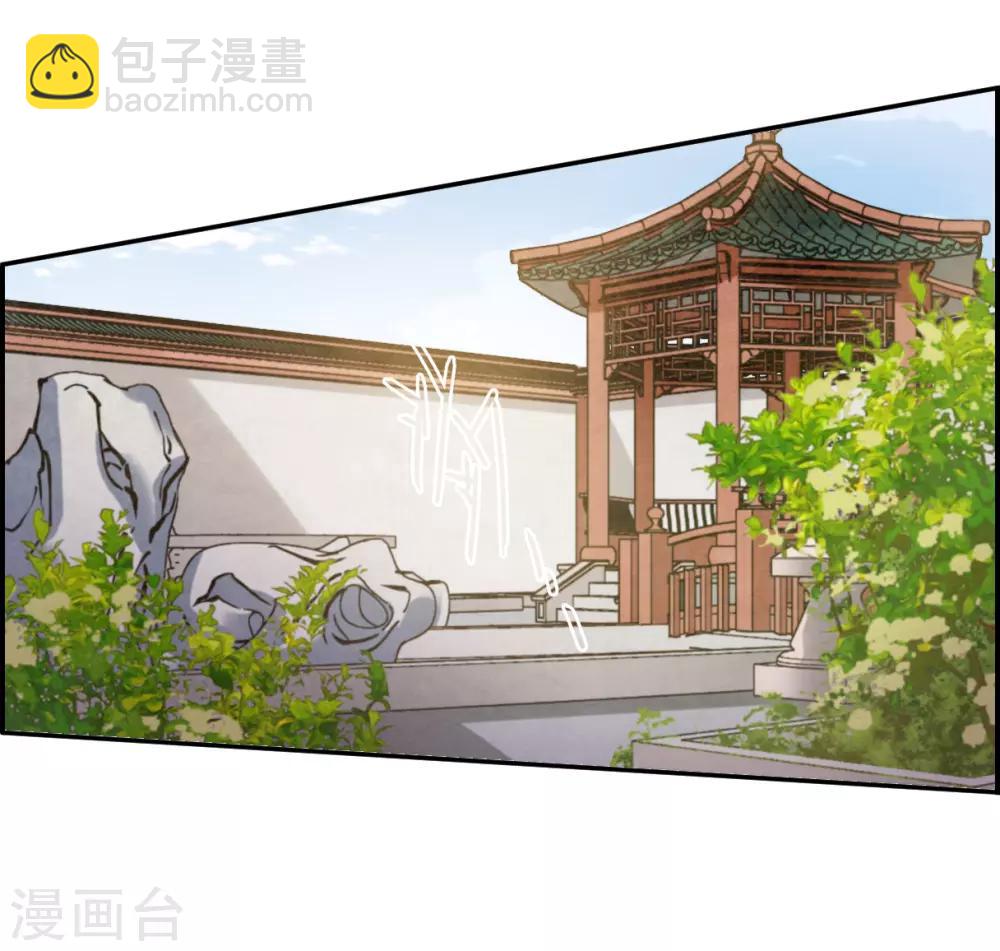 第89话 异国他乡13