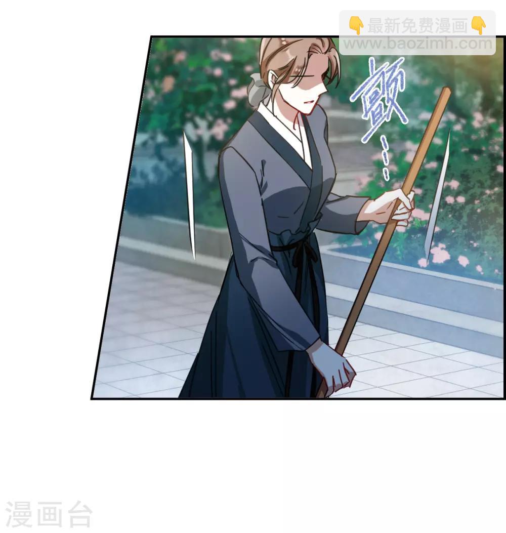 第89话 异国他乡16