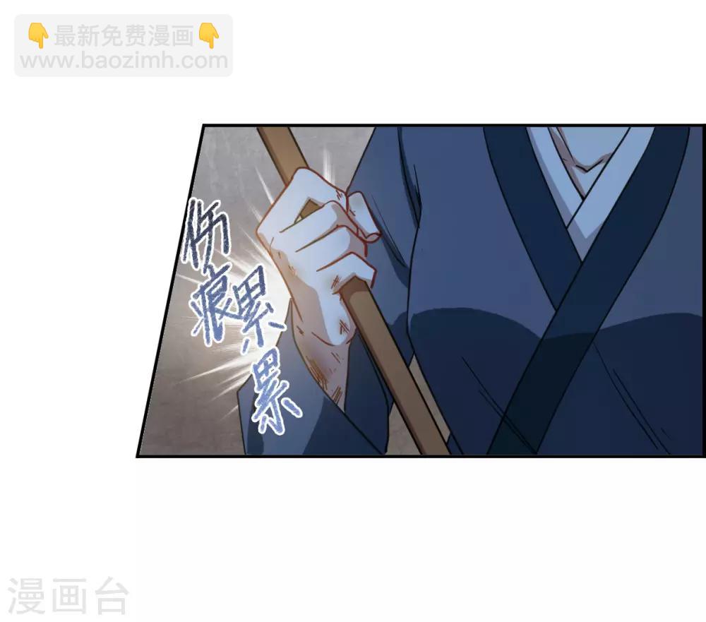 第89话 异国他乡18