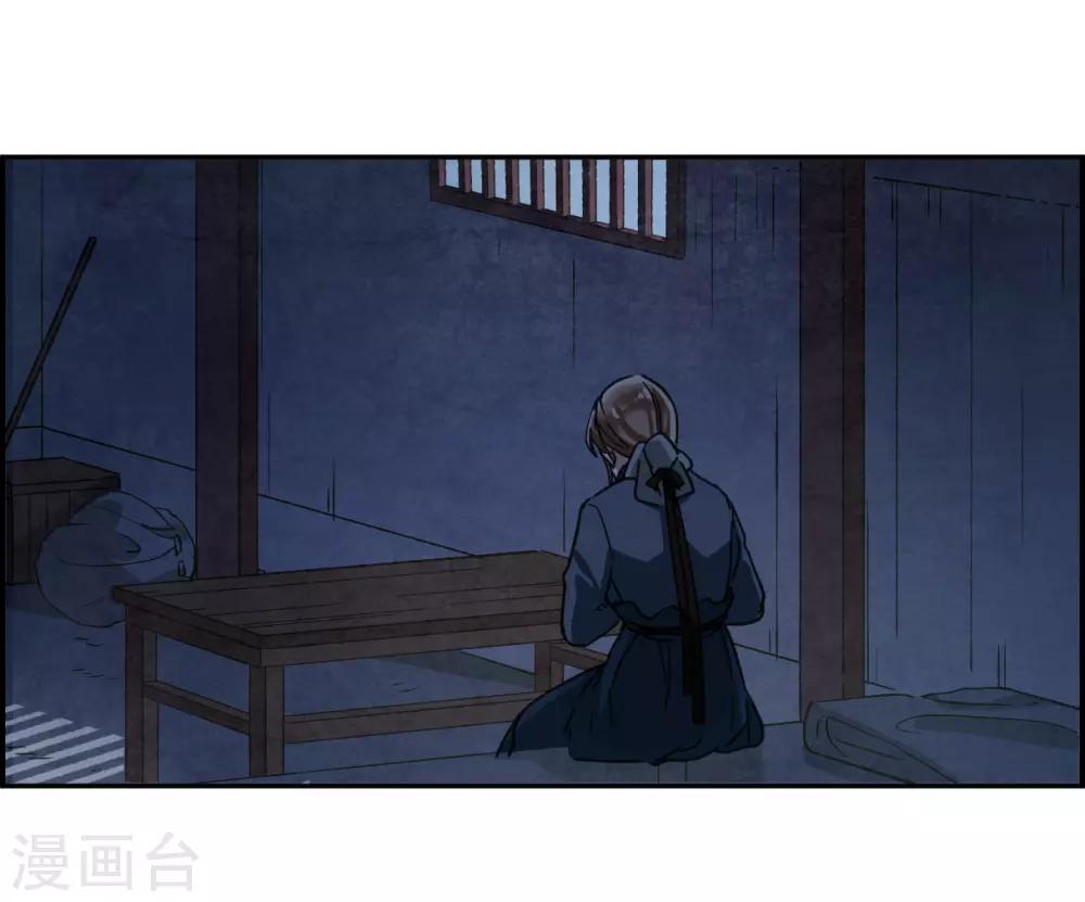 第90话 异国他乡216
